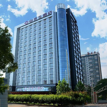 Shanshui S Hotel Bắc Kinh Ngoại thất bức ảnh