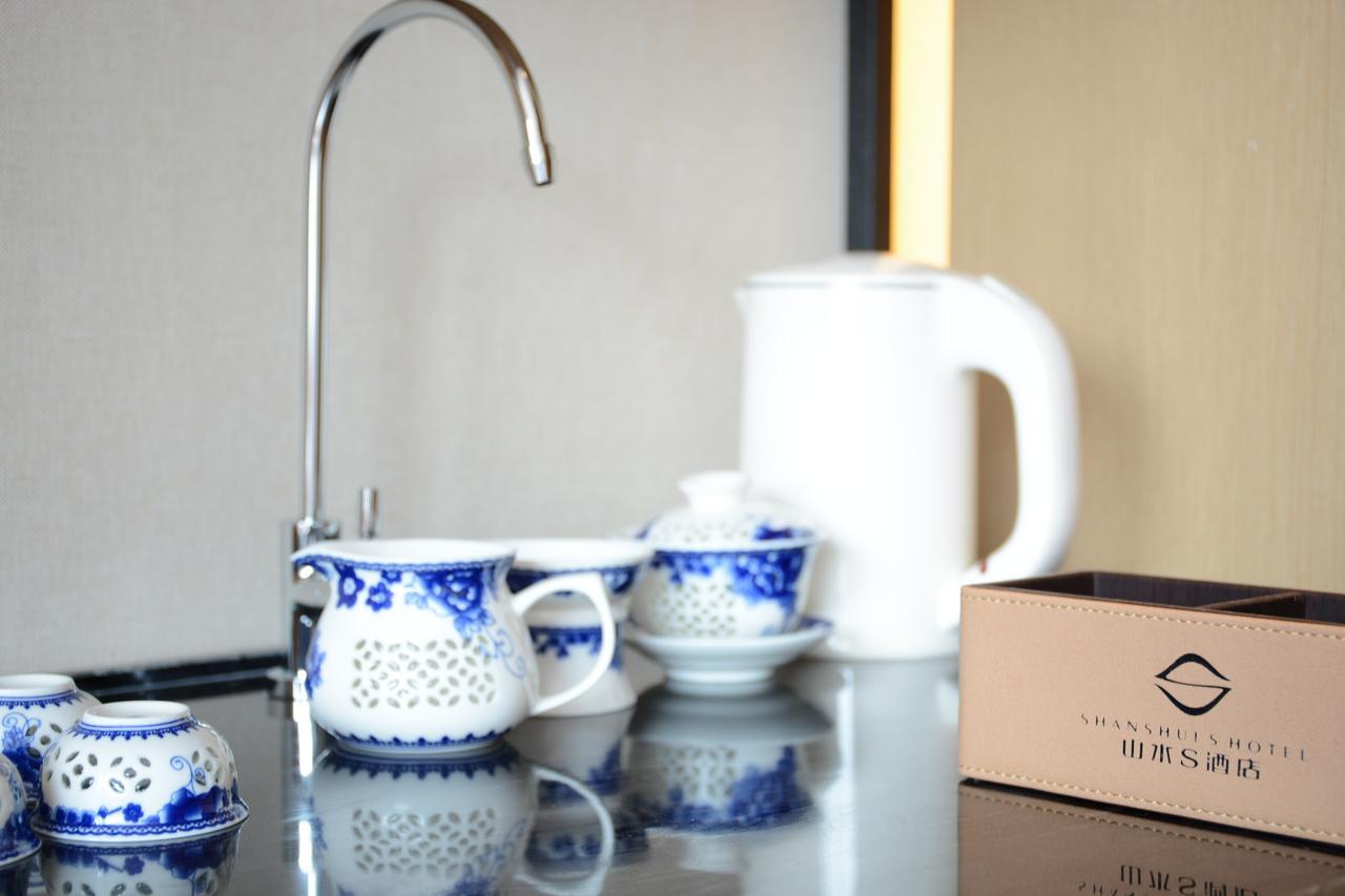 Shanshui S Hotel Bắc Kinh Ngoại thất bức ảnh