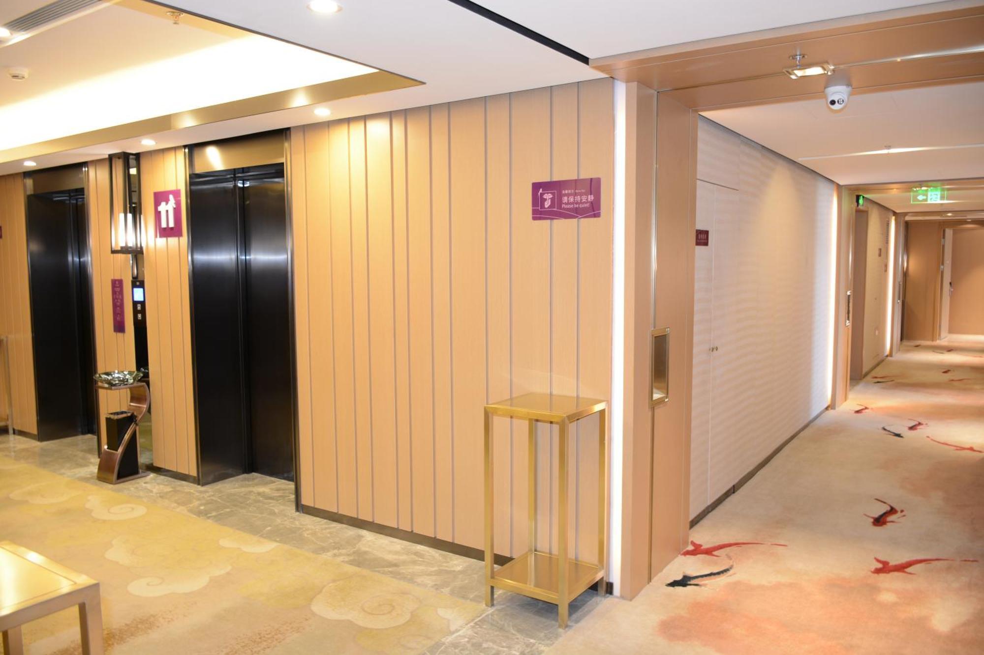 Shanshui S Hotel Bắc Kinh Ngoại thất bức ảnh